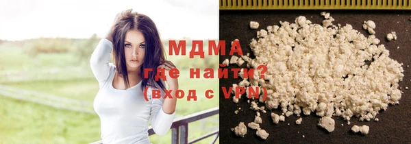 сатива Ладушкин