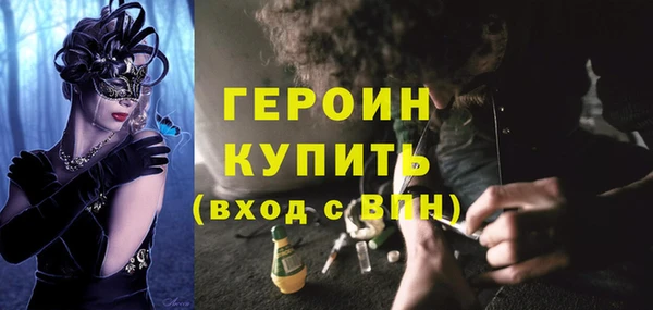 дистиллят марихуана Лагань