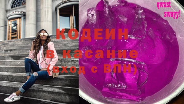 сатива Ладушкин