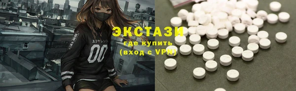 дистиллят марихуана Лагань