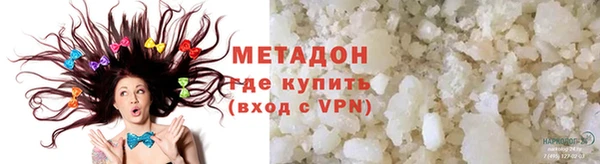 сатива Ладушкин