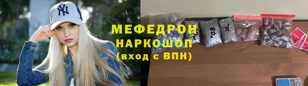 mdpv Остров