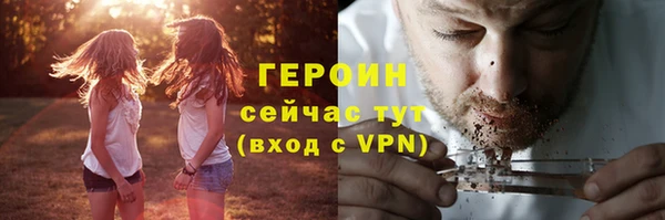 сатива Ладушкин