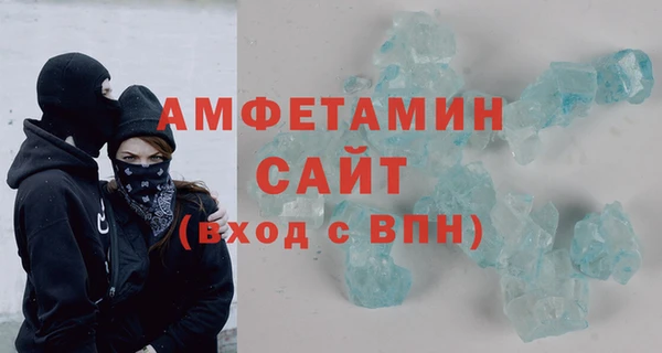 дистиллят марихуана Лагань