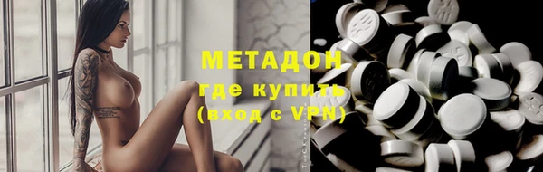 сатива Ладушкин