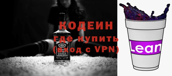 марихуана Лабытнанги