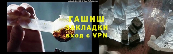 сатива Ладушкин