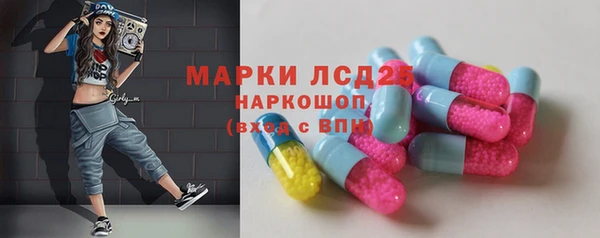 сатива Ладушкин