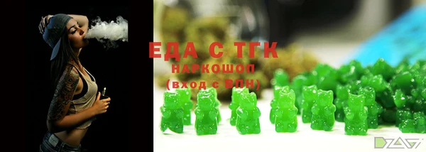 сатива Ладушкин