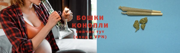 марихуана Лабытнанги