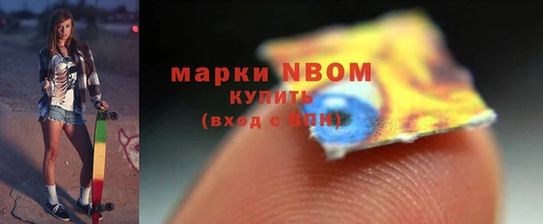 сатива Ладушкин