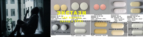дистиллят марихуана Лагань