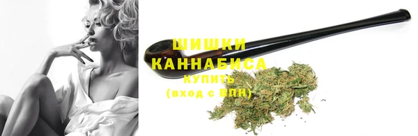 дистиллят марихуана Лагань