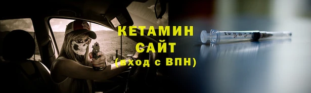 марихуана Лабытнанги