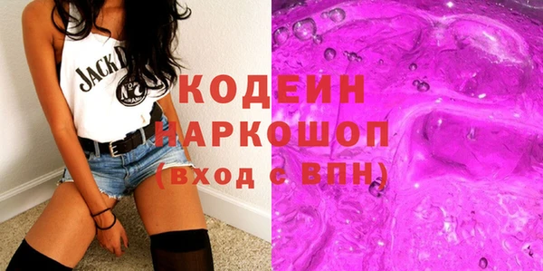 сатива Ладушкин