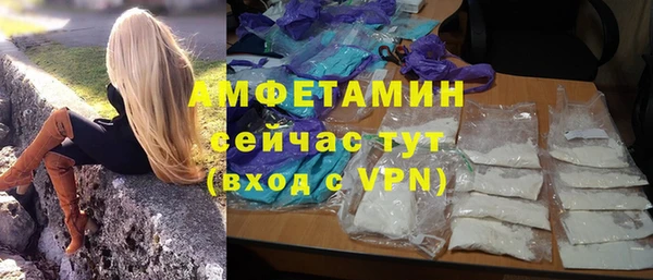 марихуана Лабытнанги