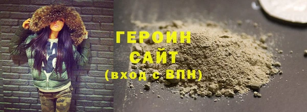 дистиллят марихуана Лагань