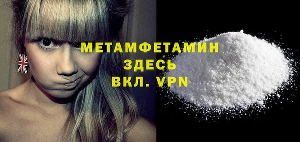 дистиллят марихуана Лагань