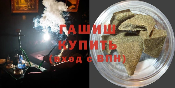 дистиллят марихуана Лагань