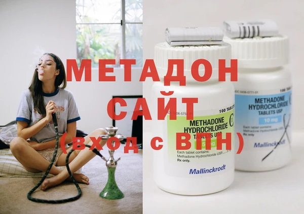 дистиллят марихуана Лагань