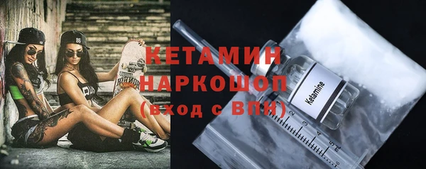 дистиллят марихуана Лагань