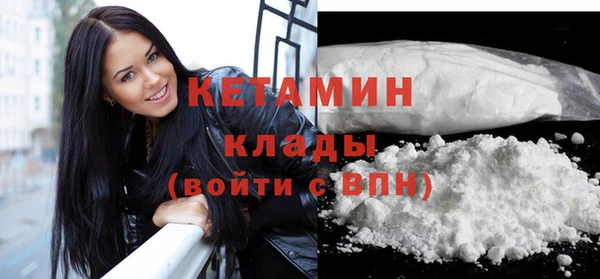 дистиллят марихуана Лагань