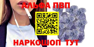 бутик Туймазы