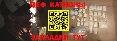 гашишное масло Тула
