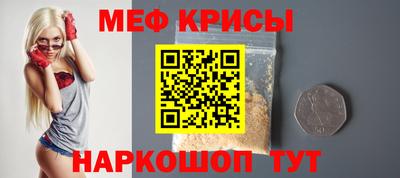 гашишное масло Тула