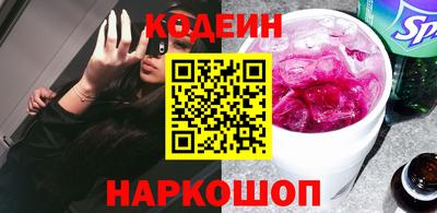 бутик Туймазы