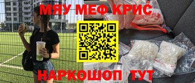бутик Туймазы