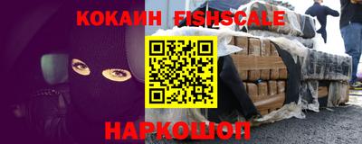 амф Тулун