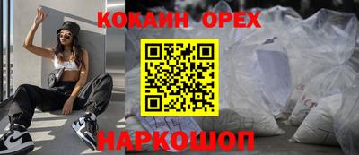 амф Тулун