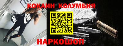 амф Тулун