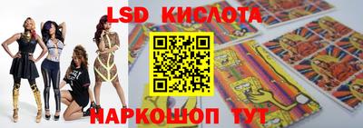 гашишное масло Тула