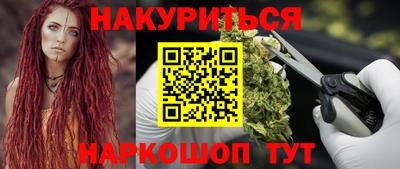 бутик Туймазы