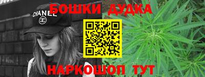 амф Тулун