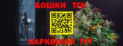 амф Тулун