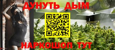 бутик Туймазы