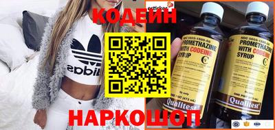 бутик Туймазы
