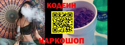 бутик Туймазы