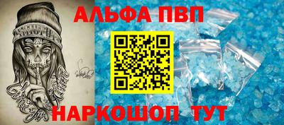 бутик Туймазы