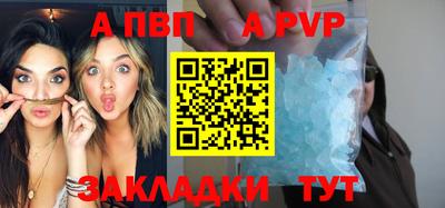 гашишное масло Тула