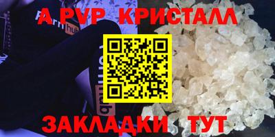 бутик Туймазы