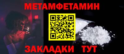 бутик Туймазы