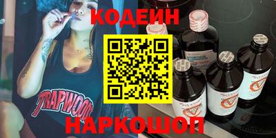 амф Тулун