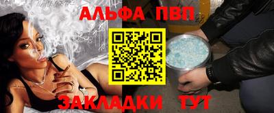 бутик Туймазы