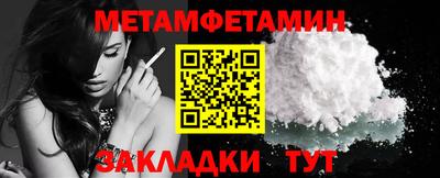 гашишное масло Тула