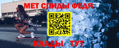 гашишное масло Тула
