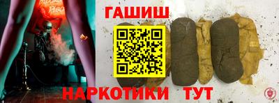 амф Тулун